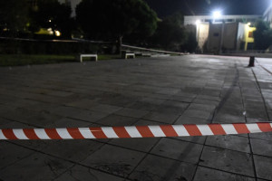 αριστοτελειο πανεπιστημιο θεσσαλονικης