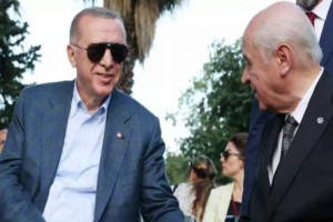 γυαλια ερντογαν