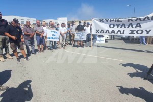 διαμαρτυρια κοινοτητες βασιλικου 