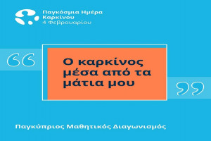 δτ