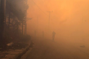 ελλαδα πυρκαγια 