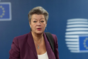 ευρωπαια επιτροπος