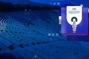 ινστιτουτο δραματος
