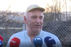 μαρτυρια πυρκαγια βιομηχανικη