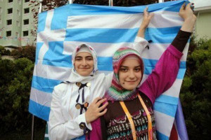 μειονότητα Θράκη