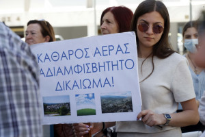 μιτσερο