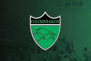 ολυμπιακος ανακοινωση 