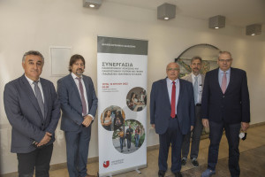 πατρα λευκωσια συνεργασια