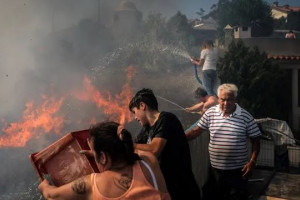 πυρκαγια