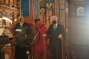 προδρομου 