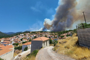 πυρκαγιά Μυτιλήνη