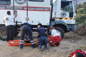 σαμος ελικοπτερο