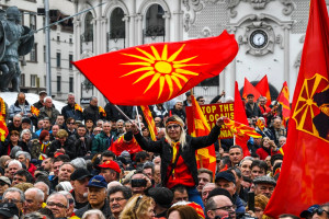 σκοπια διαμαρτυρια βουλγαρια