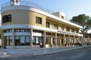 σπιτι της συνεργασιας 