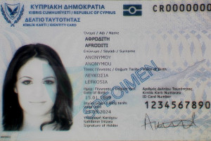 ταυτότητα