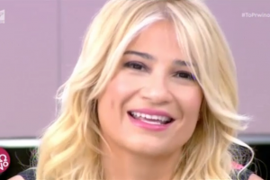φαιη σκορδα 