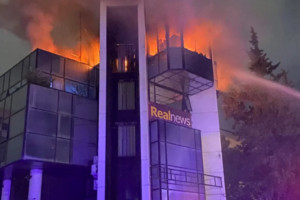 φωτια ελλαδα real