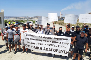 ψαραδες διαμαρτυρια