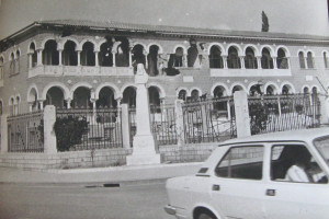 15η ιουλιου 1974