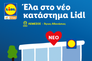 δτ