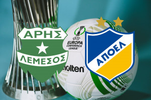 αρης αποελ