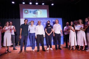 τμημα φυλακων 06/07