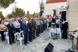 προεδρος εκδηλωση 