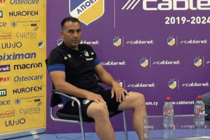 Αυγουστη