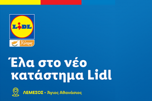 δτ