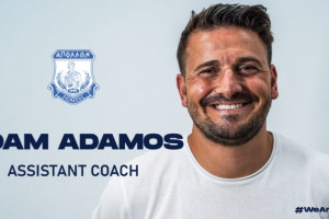 αδαμου