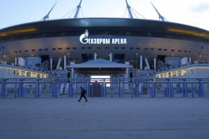 gazprom φυσικο αεριο