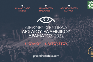 δτ