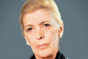 ντινα κώνστα 