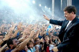 ρεχαγκελ