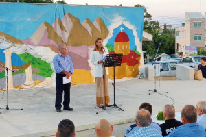 Αναστασία Ανθούση