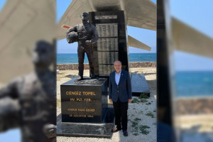 Ερσίν Τατάρ