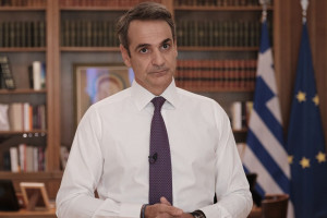 Κυριάκος Μητσοτάκης