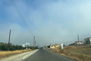Ομιχλη