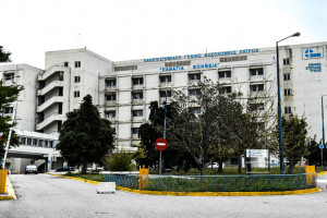 Πανεπιστημιακό Νοσοκομείο Πάτρας