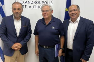 Ρόμπερτ Μενέντεζ