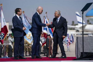 Τζο Μπάιντεν Γιαίρ Λαπίντ