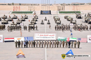 άσκηση Εθνικής Φρουρά