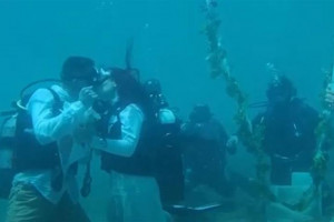 αλονησσος γαμος