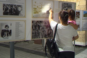 αντικατοχική Κερύνεια