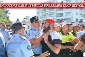 αστυνομια κατεχομενα