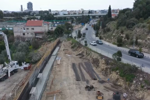 γερμασογεια