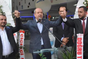 ερσιν ταταρ