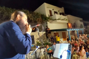 ιερέας Ελλάδα ραπ