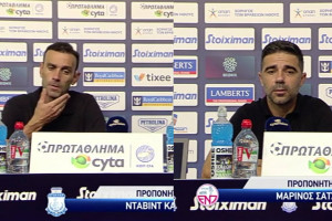 καταλα σατσιας 