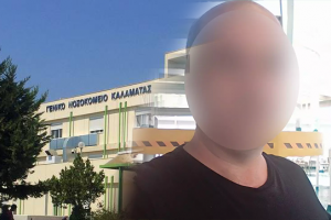 καυστικο υγρο